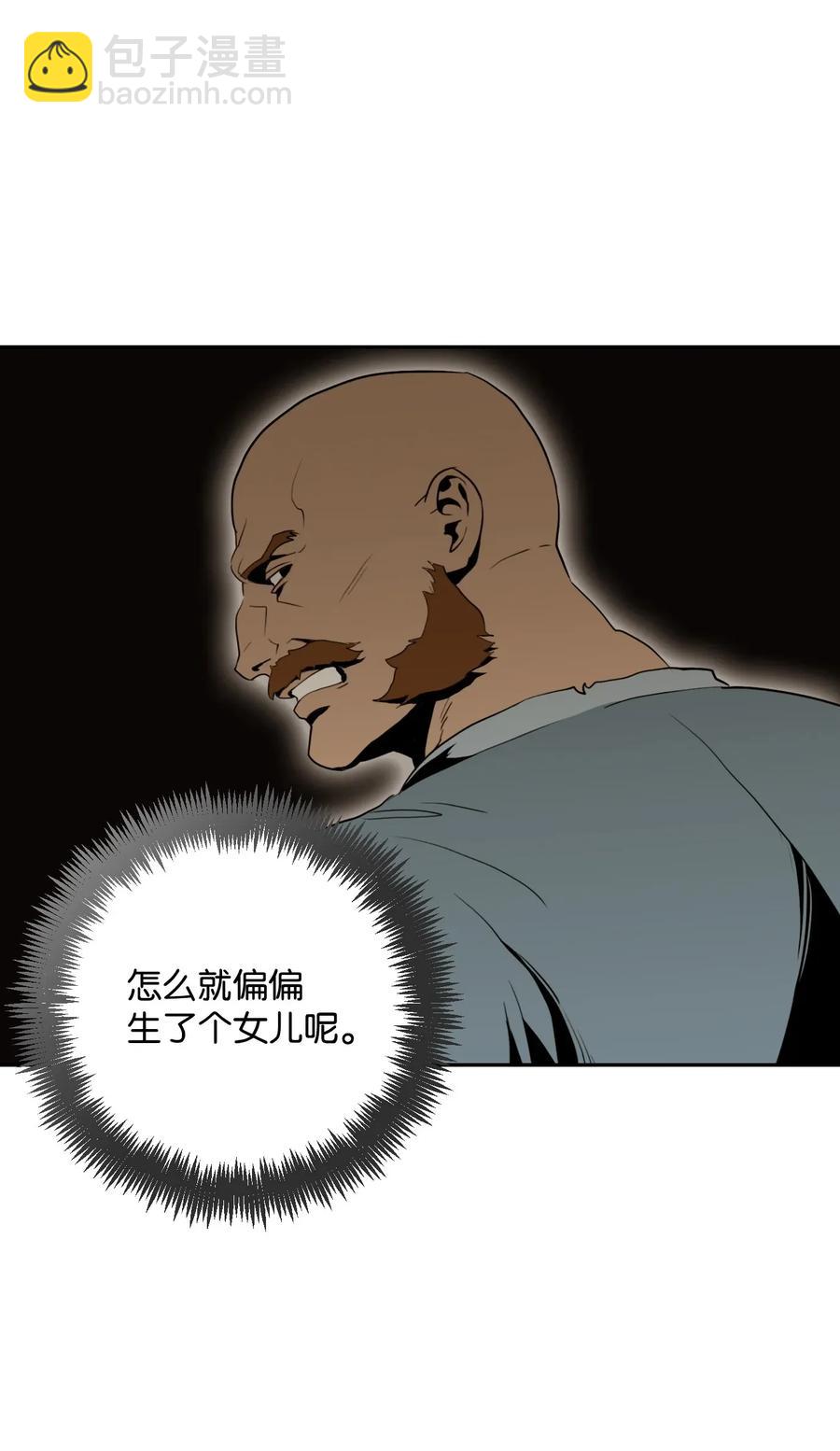 42 奋战到底35