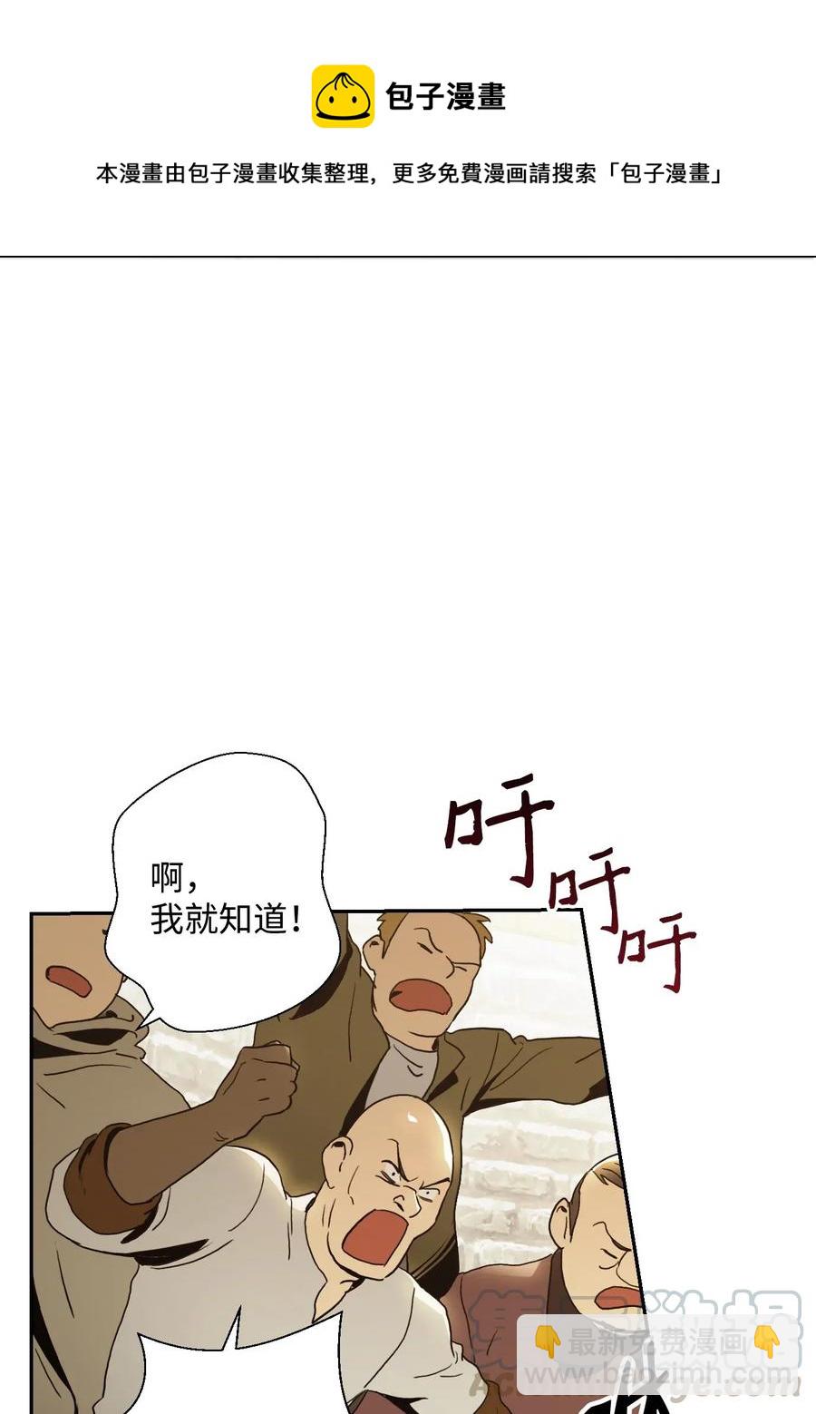 42 奋战到底40