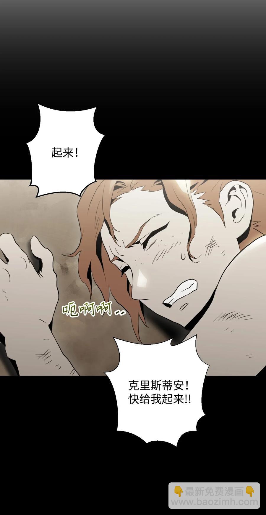 42 奋战到底45