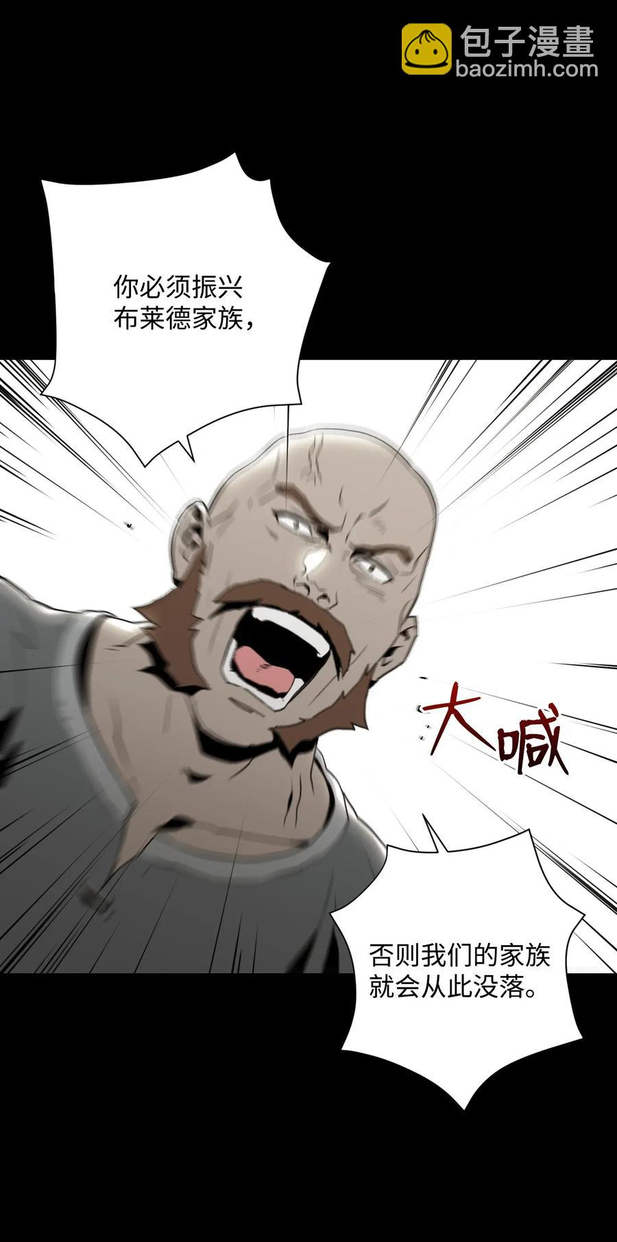 42 奋战到底49