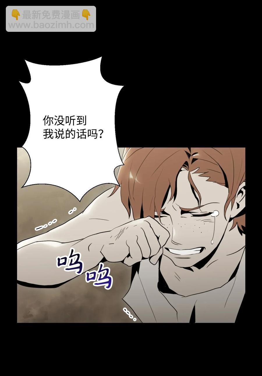 42 奋战到底54