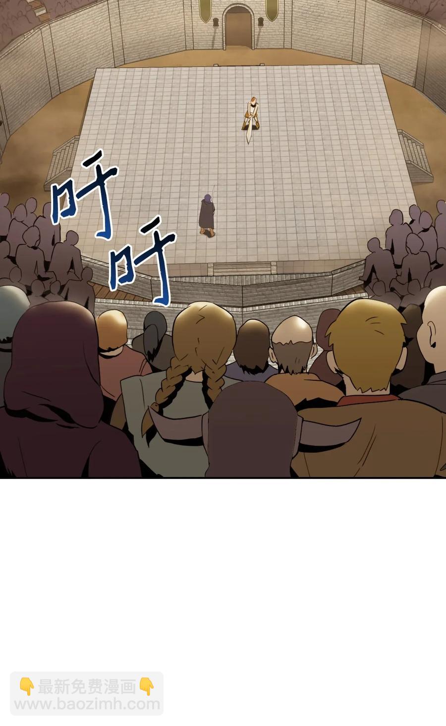 42 奋战到底61