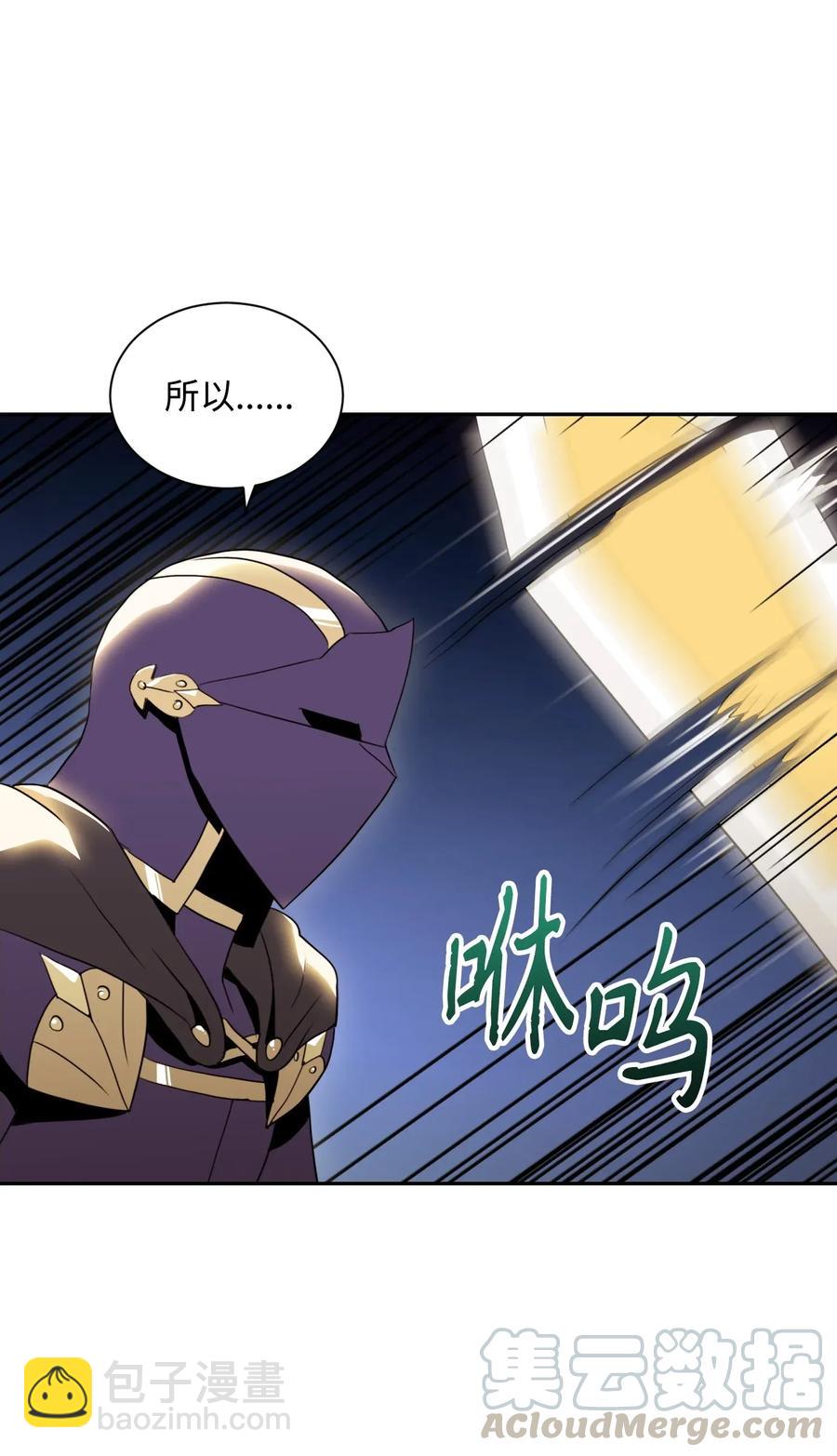42 奋战到底64