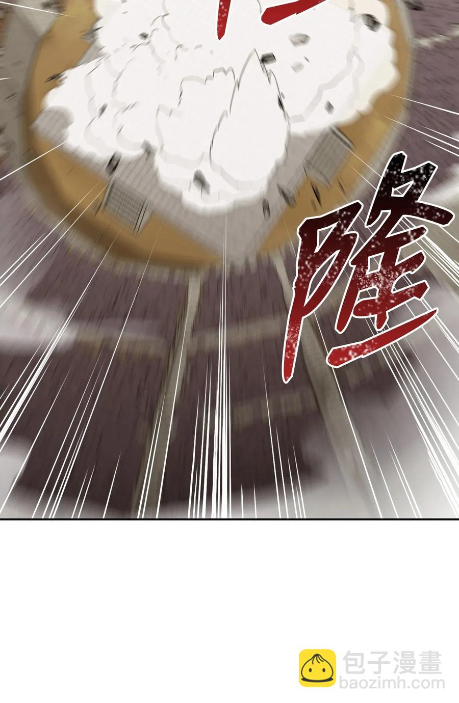 42 奋战到底66