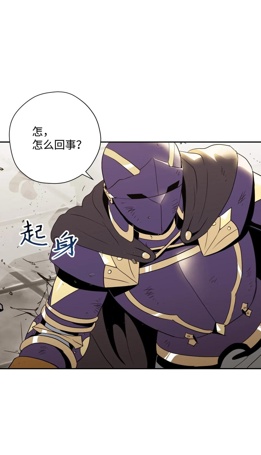 42 奋战到底69