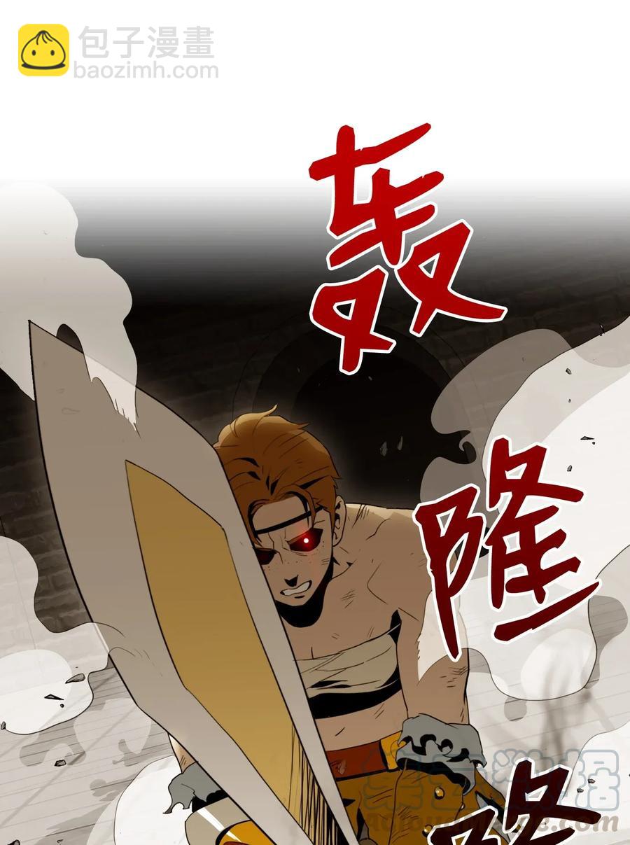 42 奋战到底72
