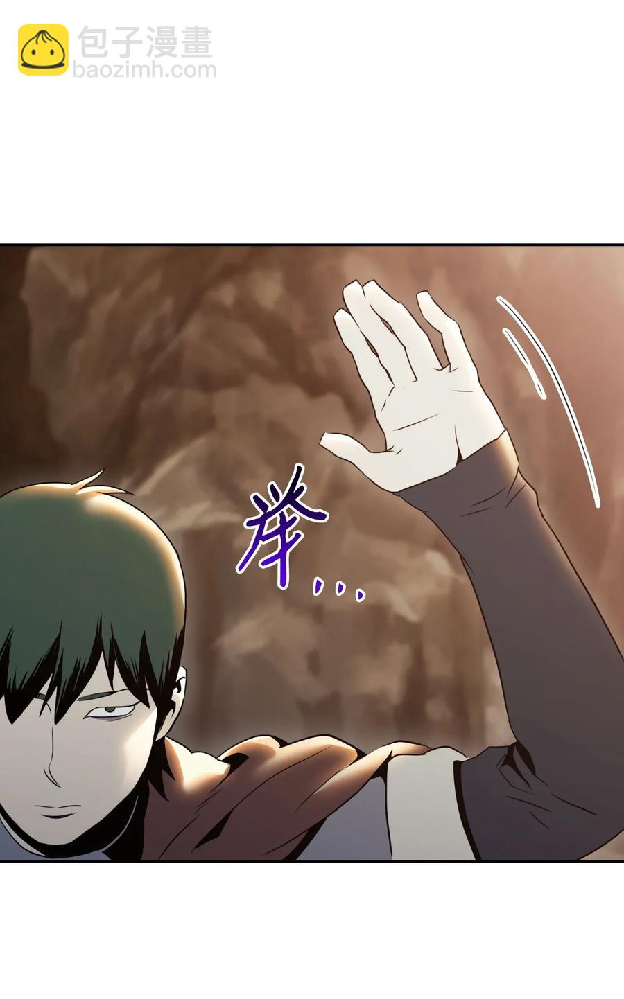 48 对峙13