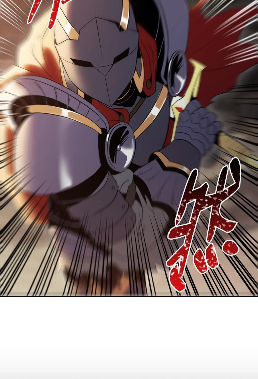 48 对峙22