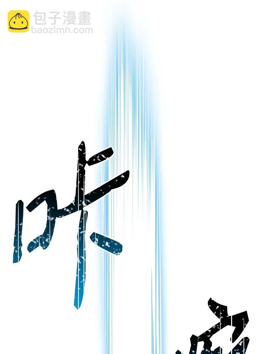 48 对峙35