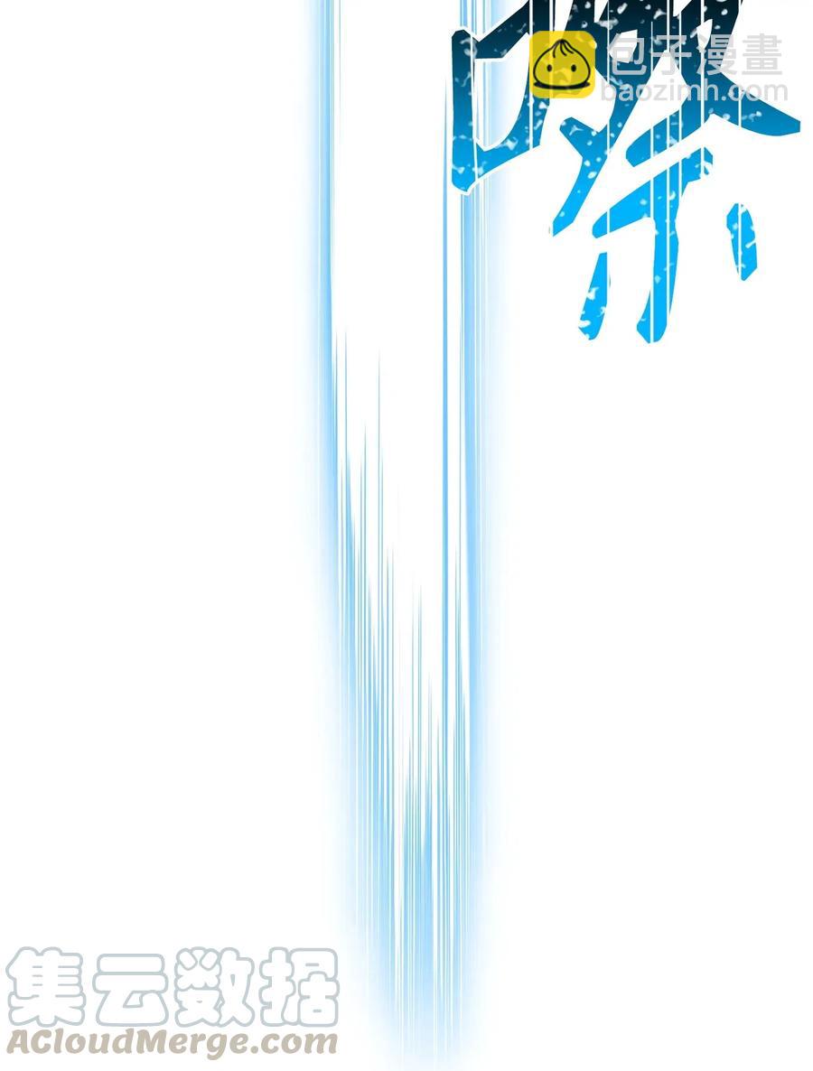 48 对峙36