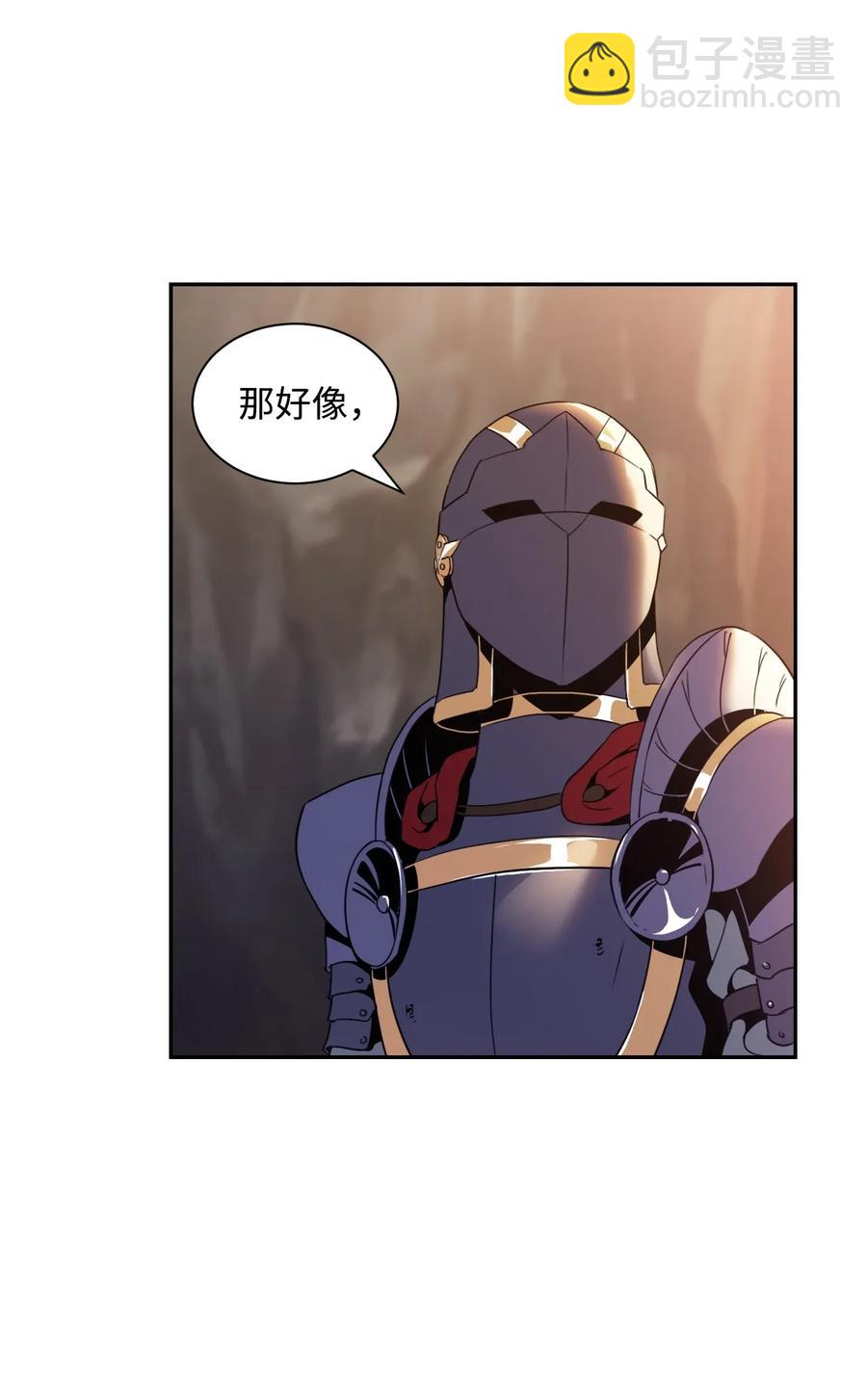 48 对峙61