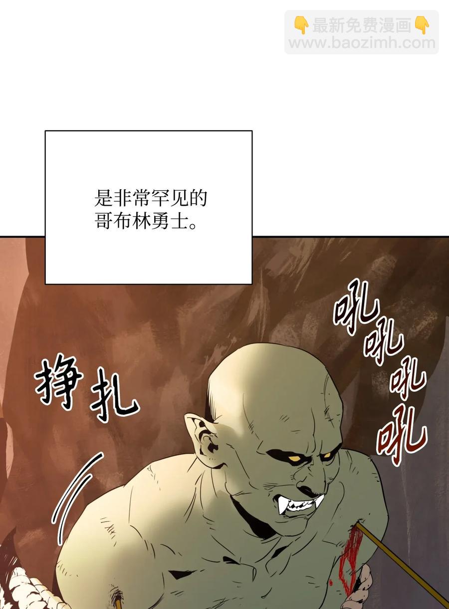 48 对峙62