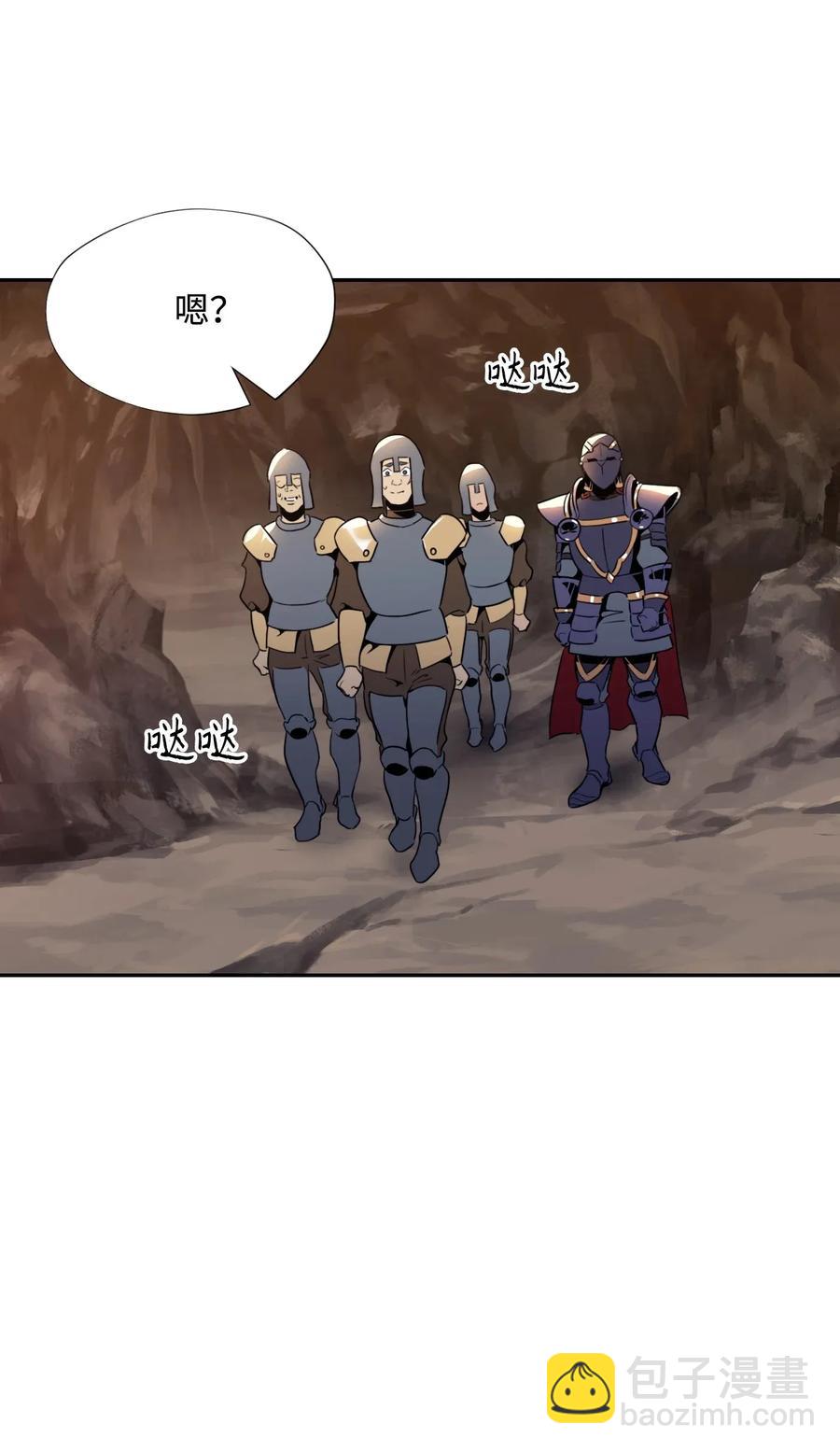 48 对峙67