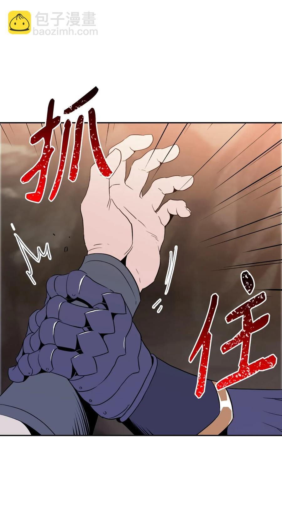 48 对峙73