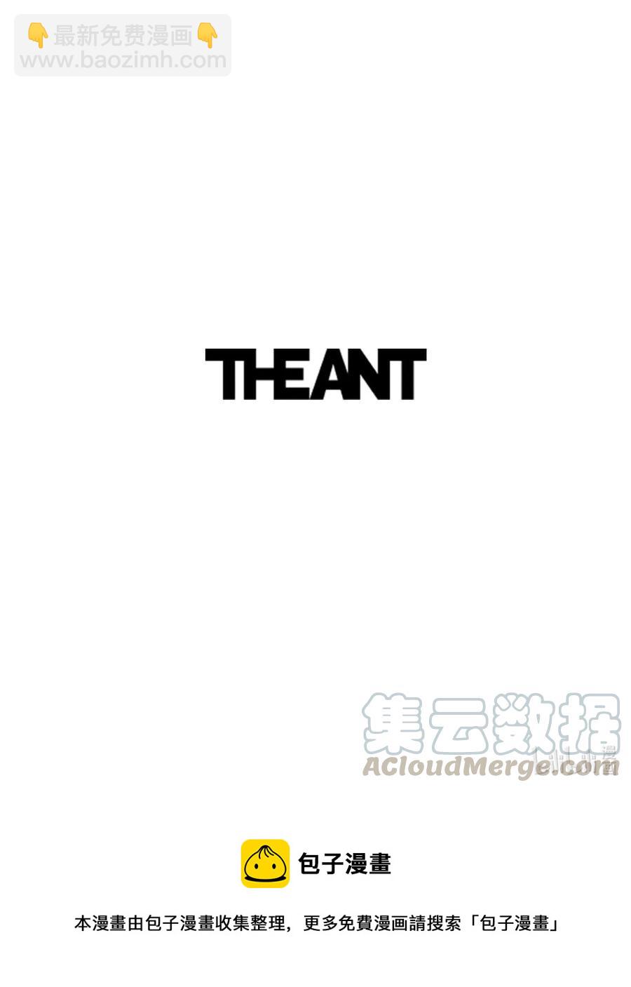 48 对峙76
