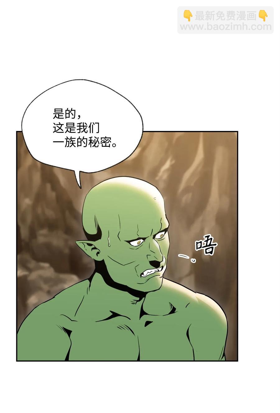 52 最后关卡1