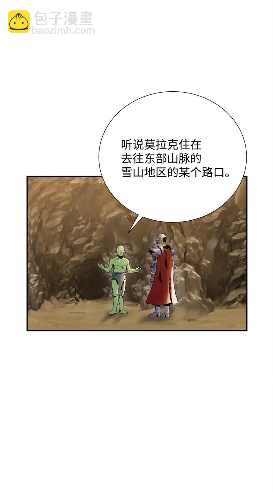 52 最后关卡10