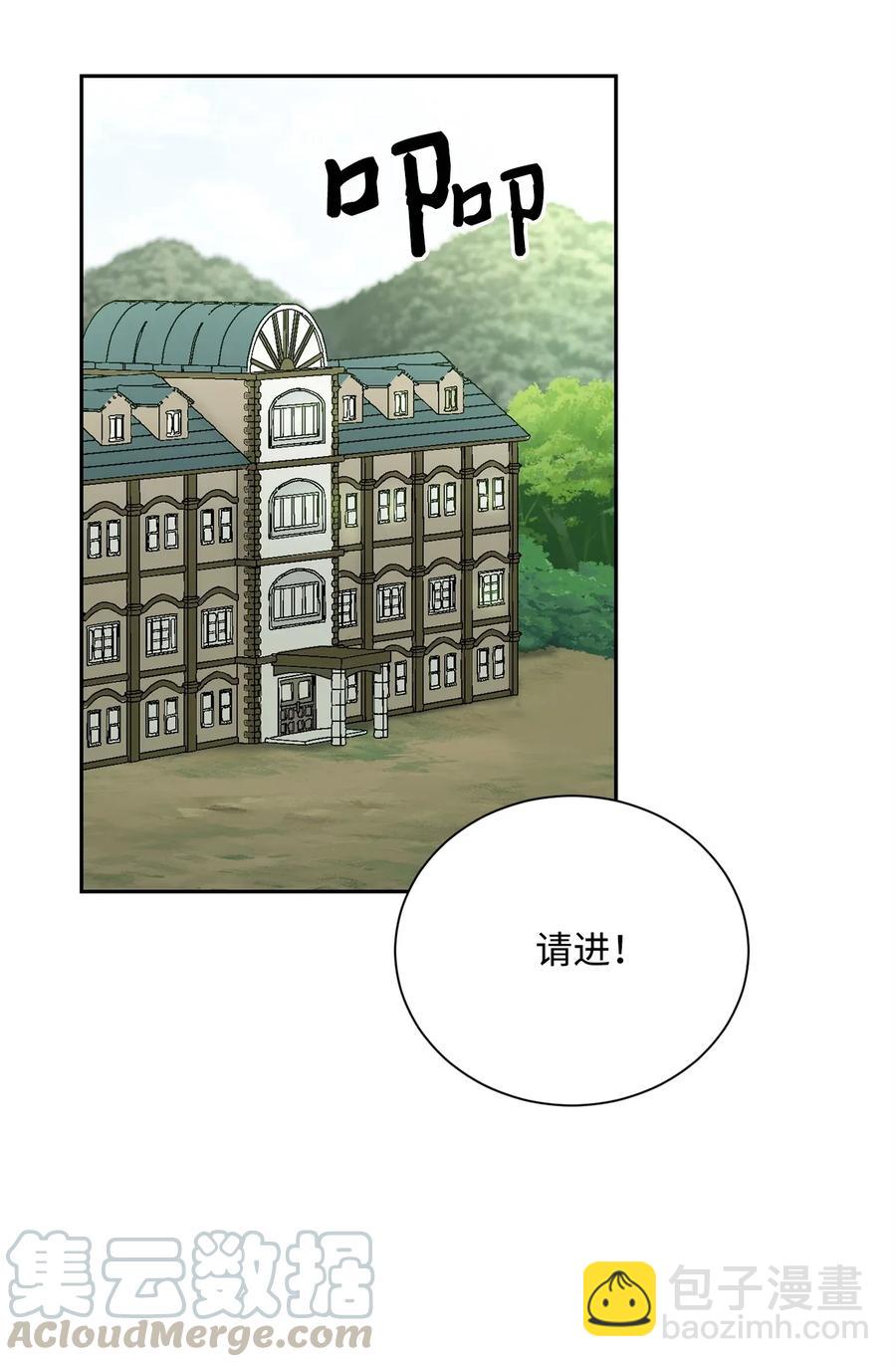 52 最后关卡20