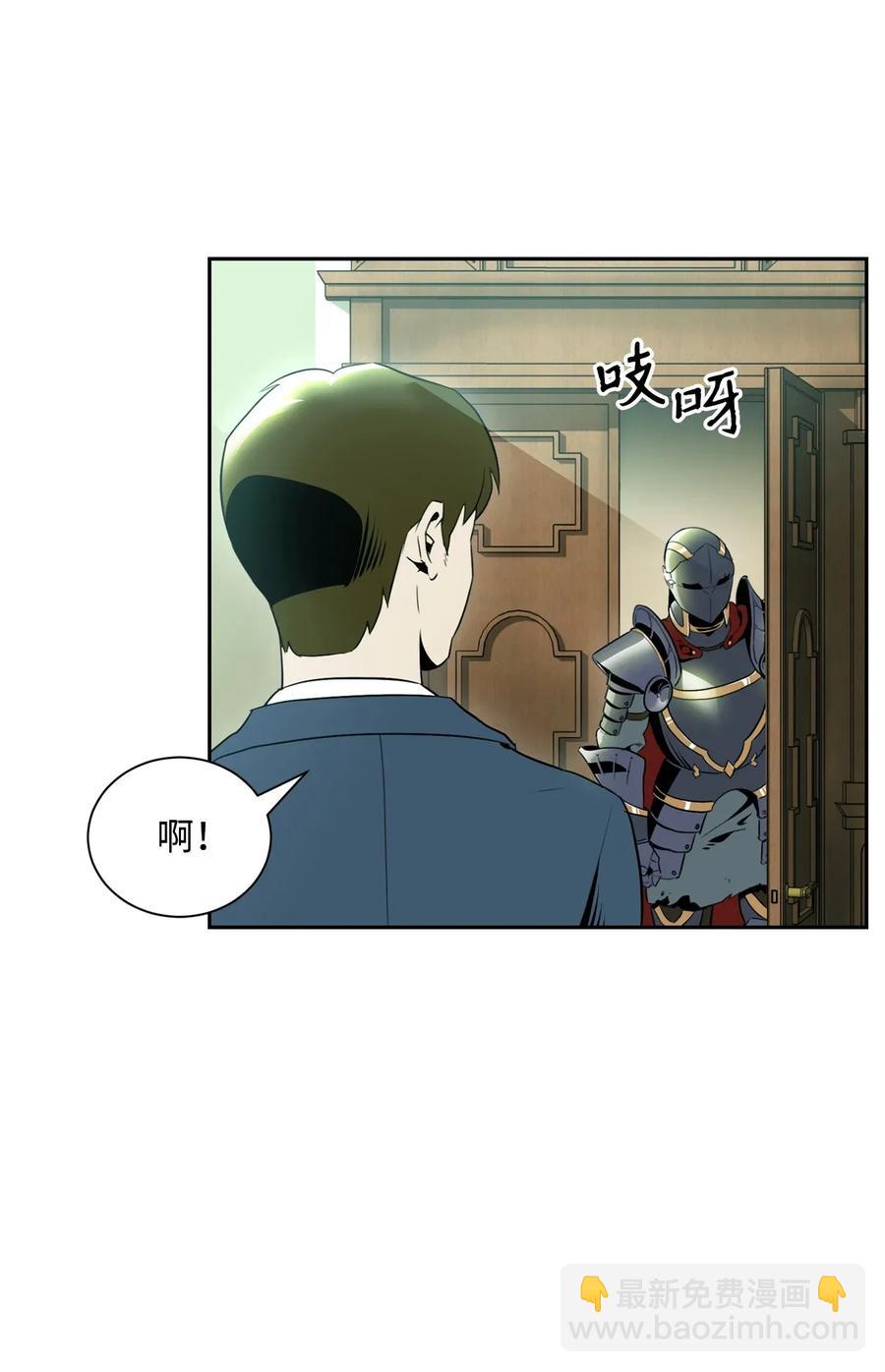 52 最后关卡21
