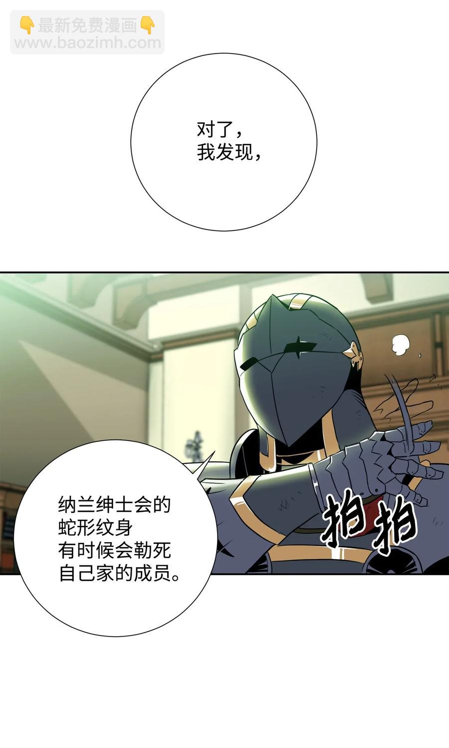 52 最后关卡25