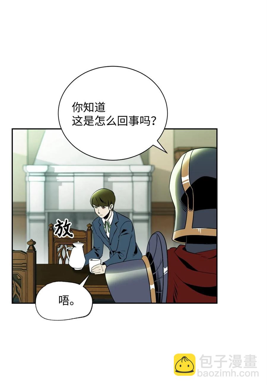 52 最后关卡26