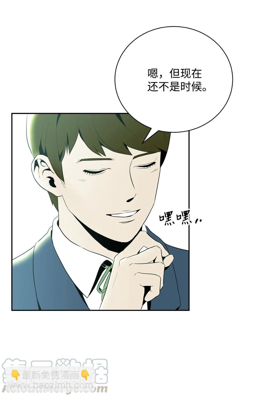 52 最后关卡32