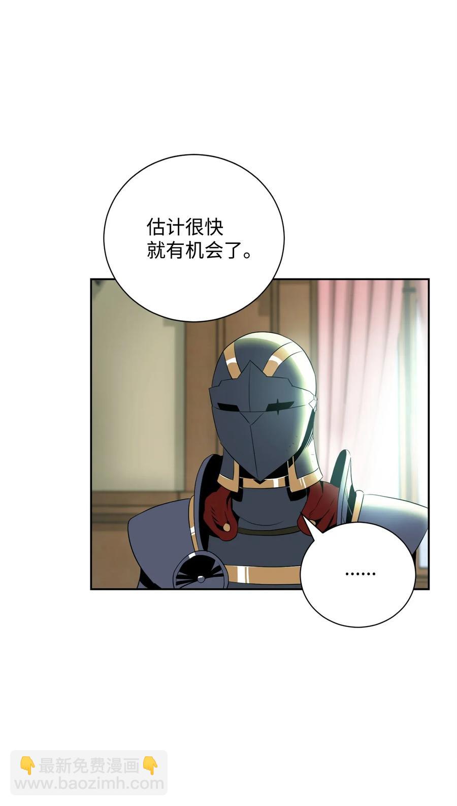 52 最后关卡33
