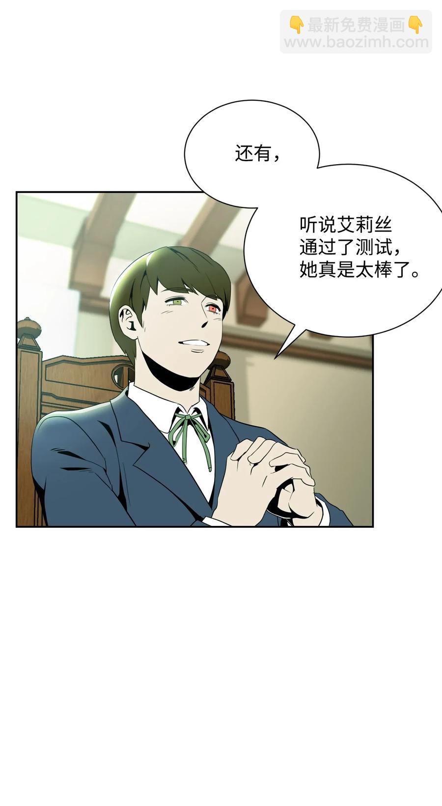 52 最后关卡35