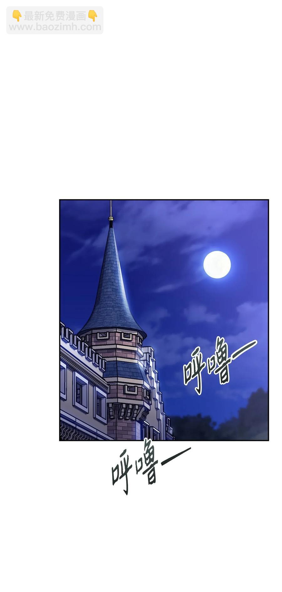 52 最后关卡38