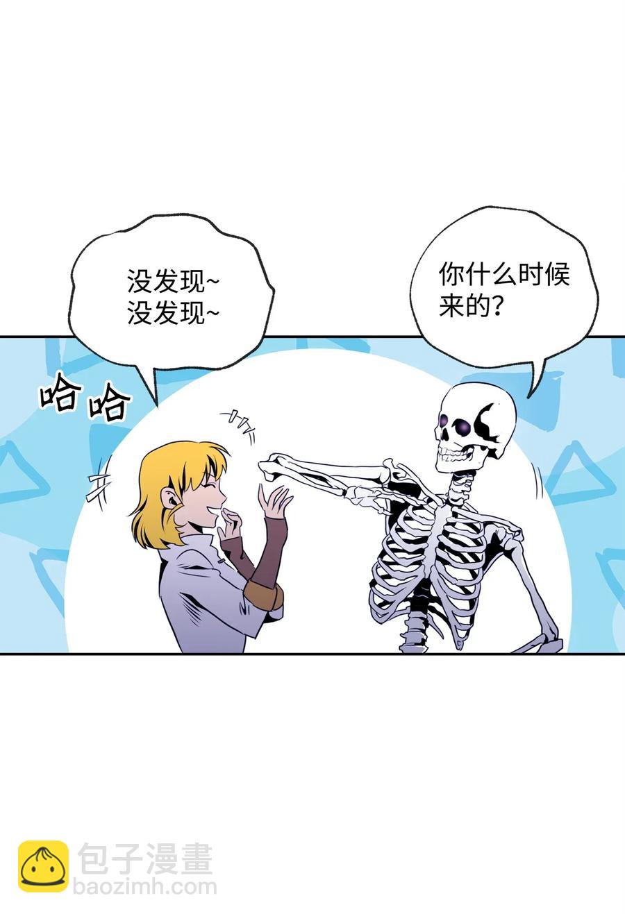 52 最后关卡41