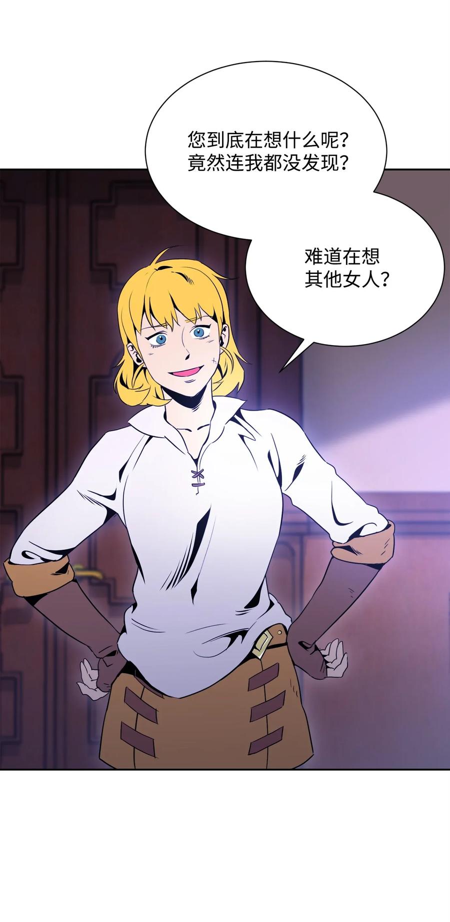 52 最后关卡42