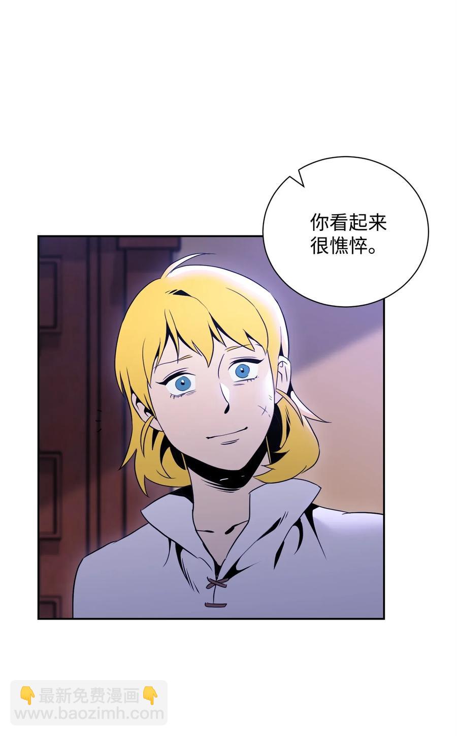 52 最后关卡43