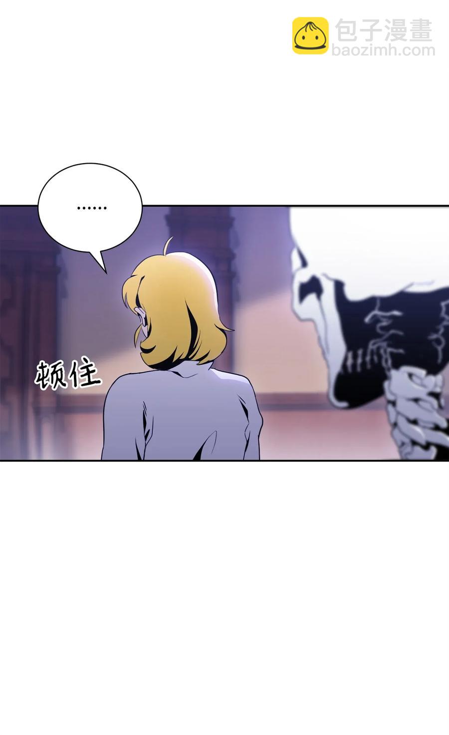 52 最后关卡46