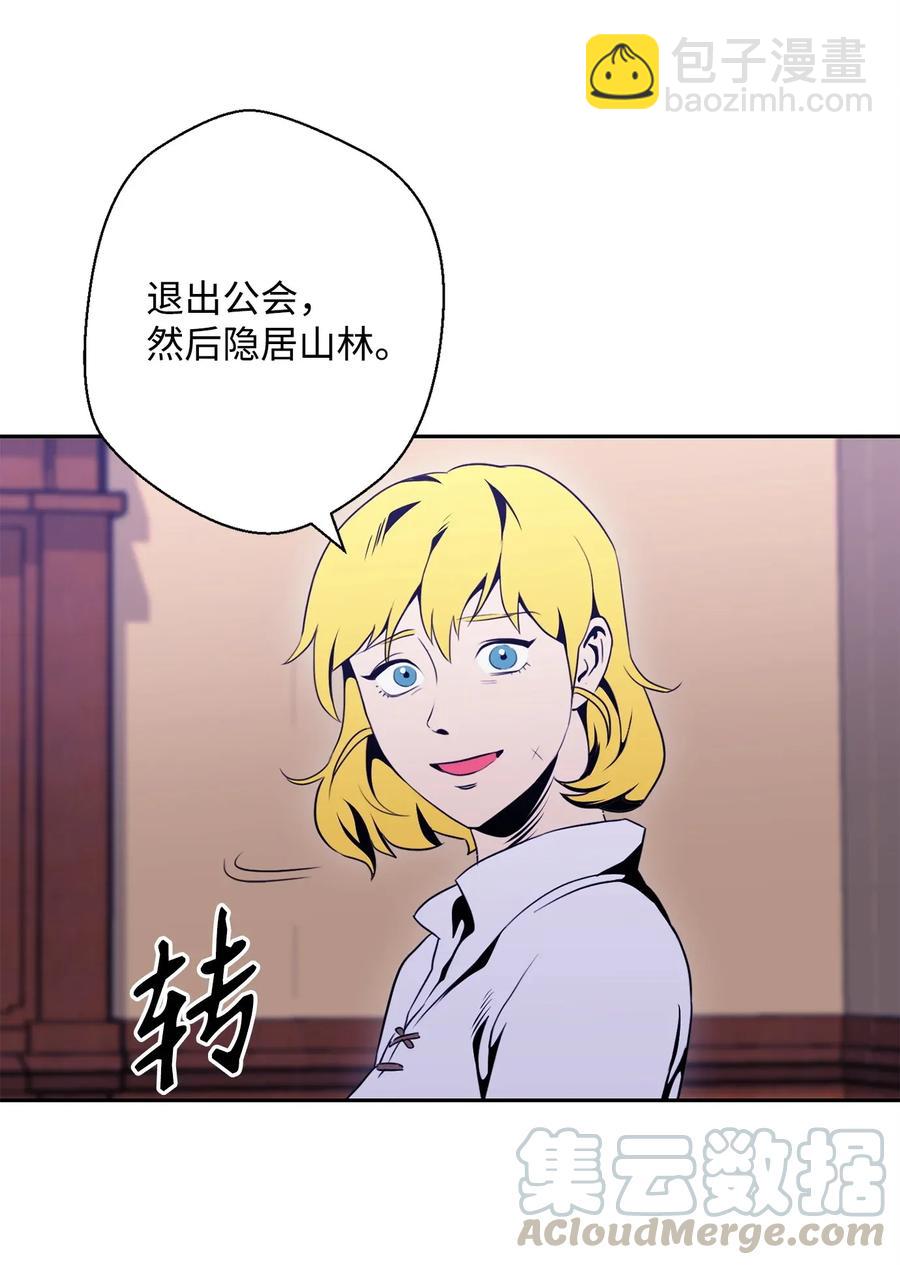 52 最后关卡52