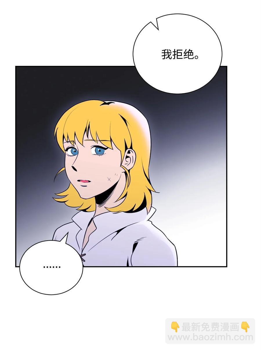 52 最后关卡55