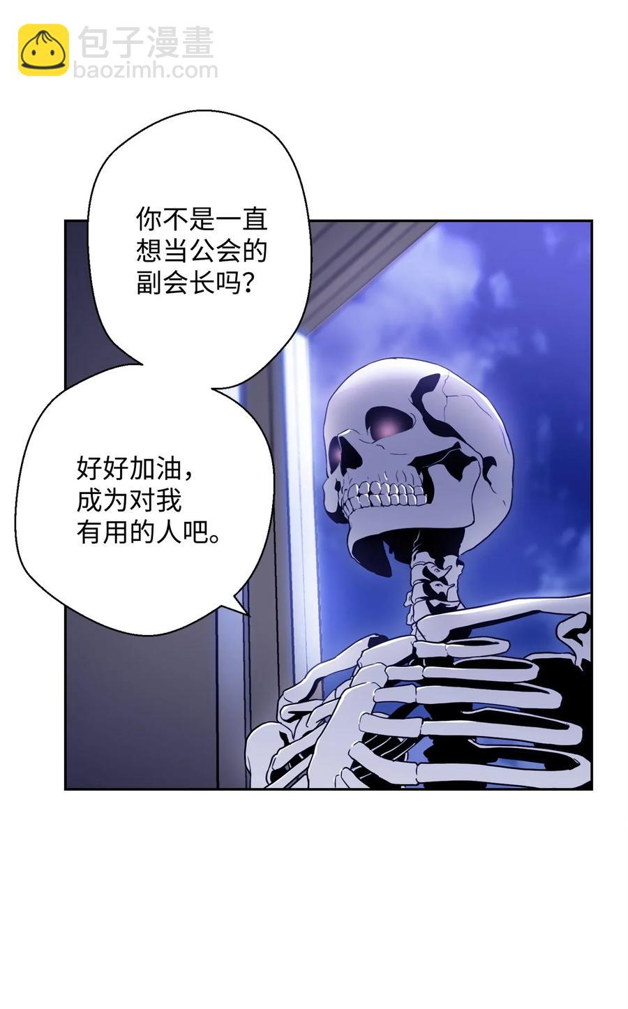 52 最后关卡57