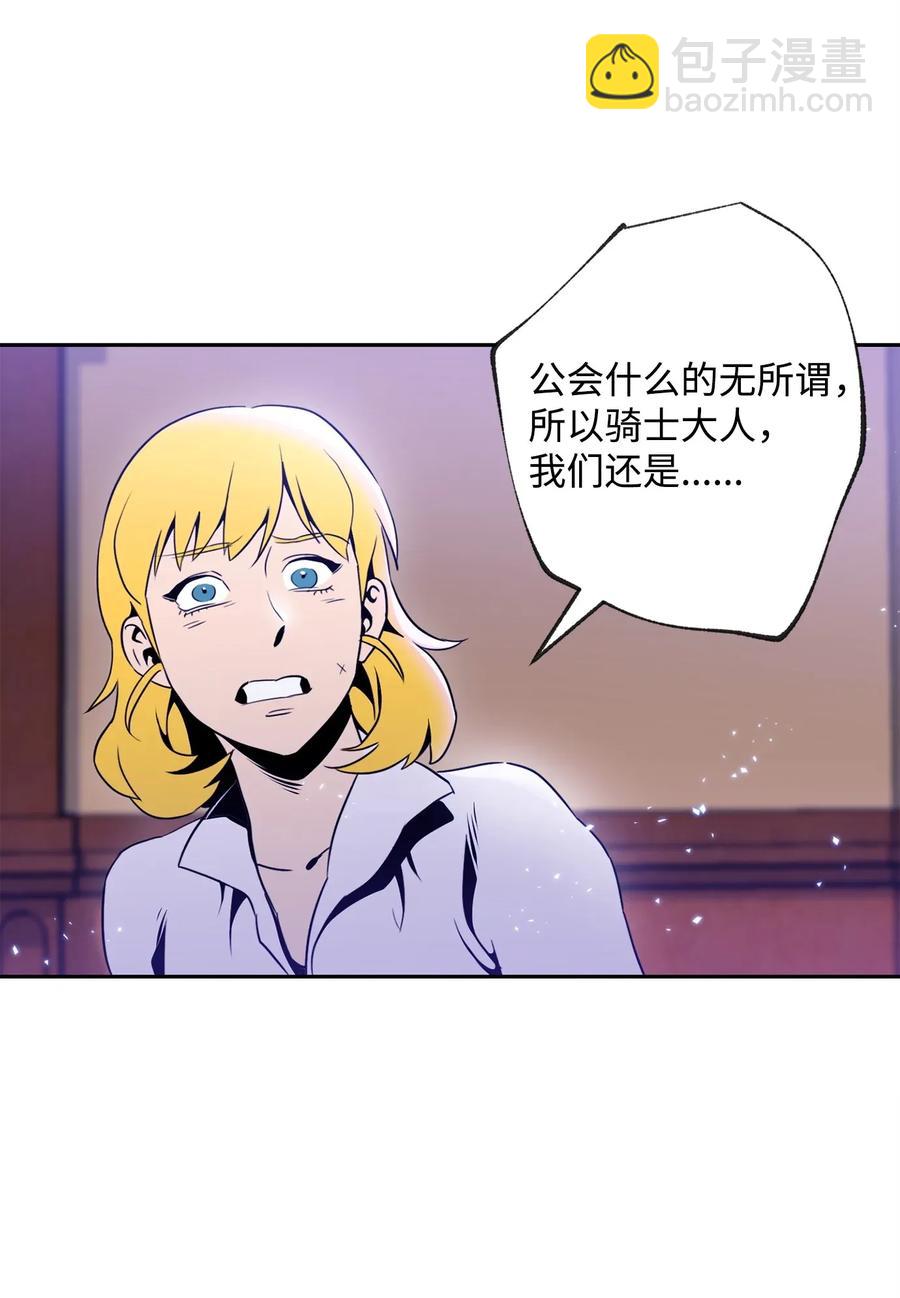 52 最后关卡65