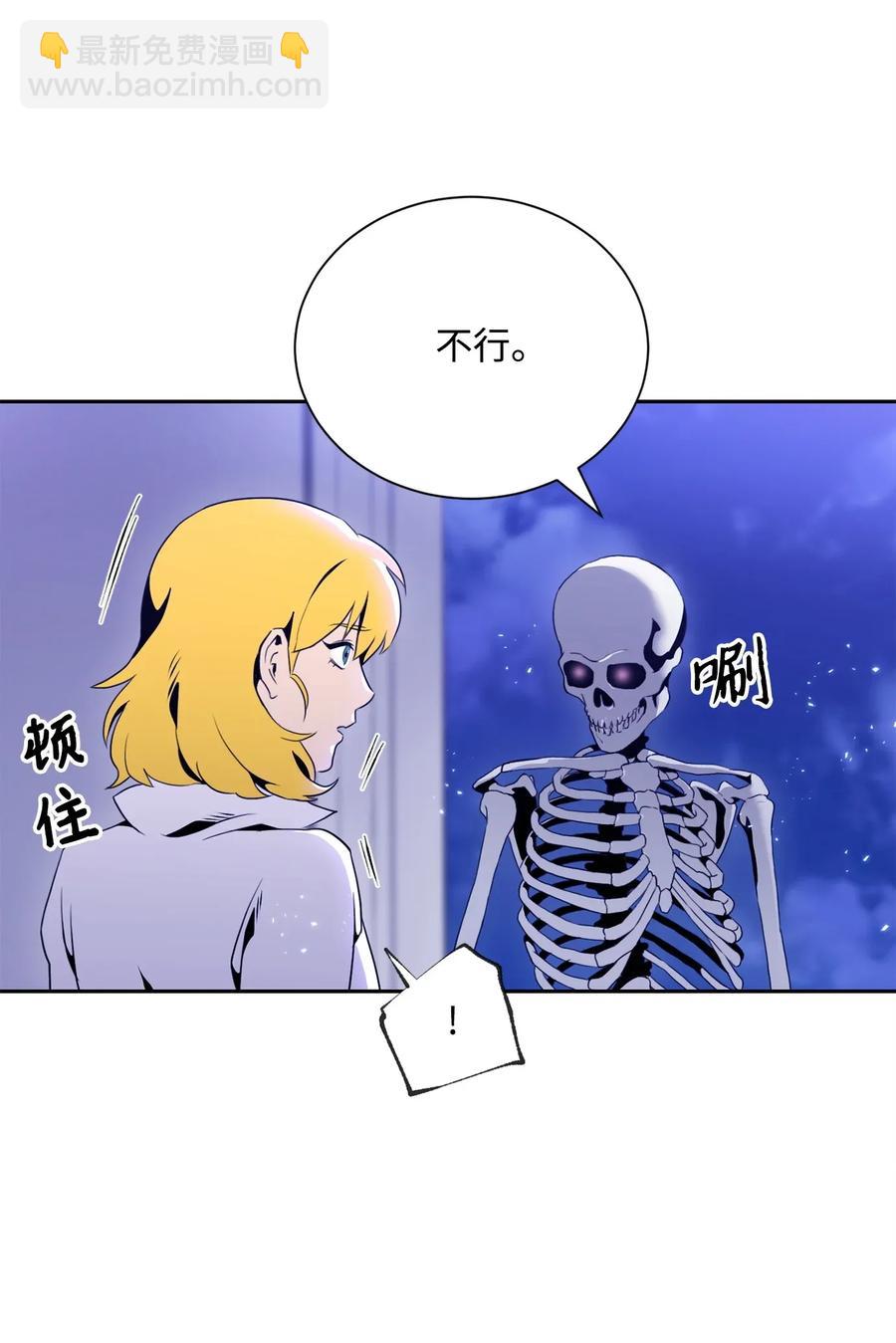 52 最后关卡66