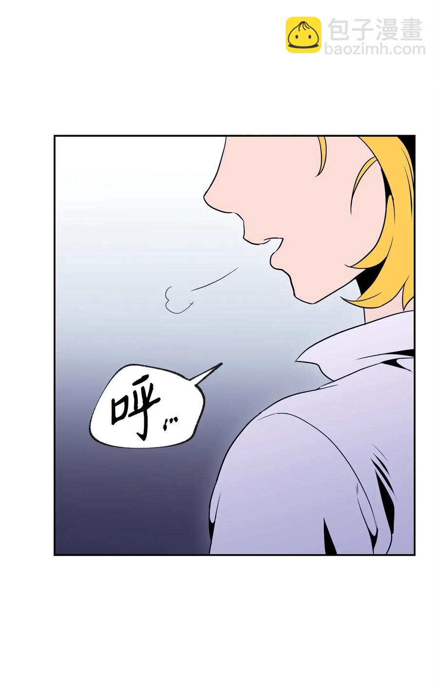 52 最后关卡71