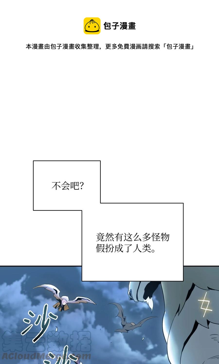 55 拒绝提议0
