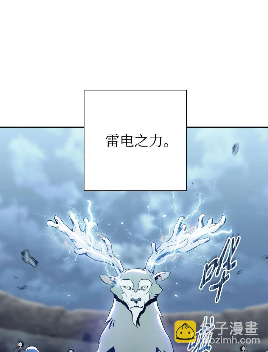 55 拒绝提议13