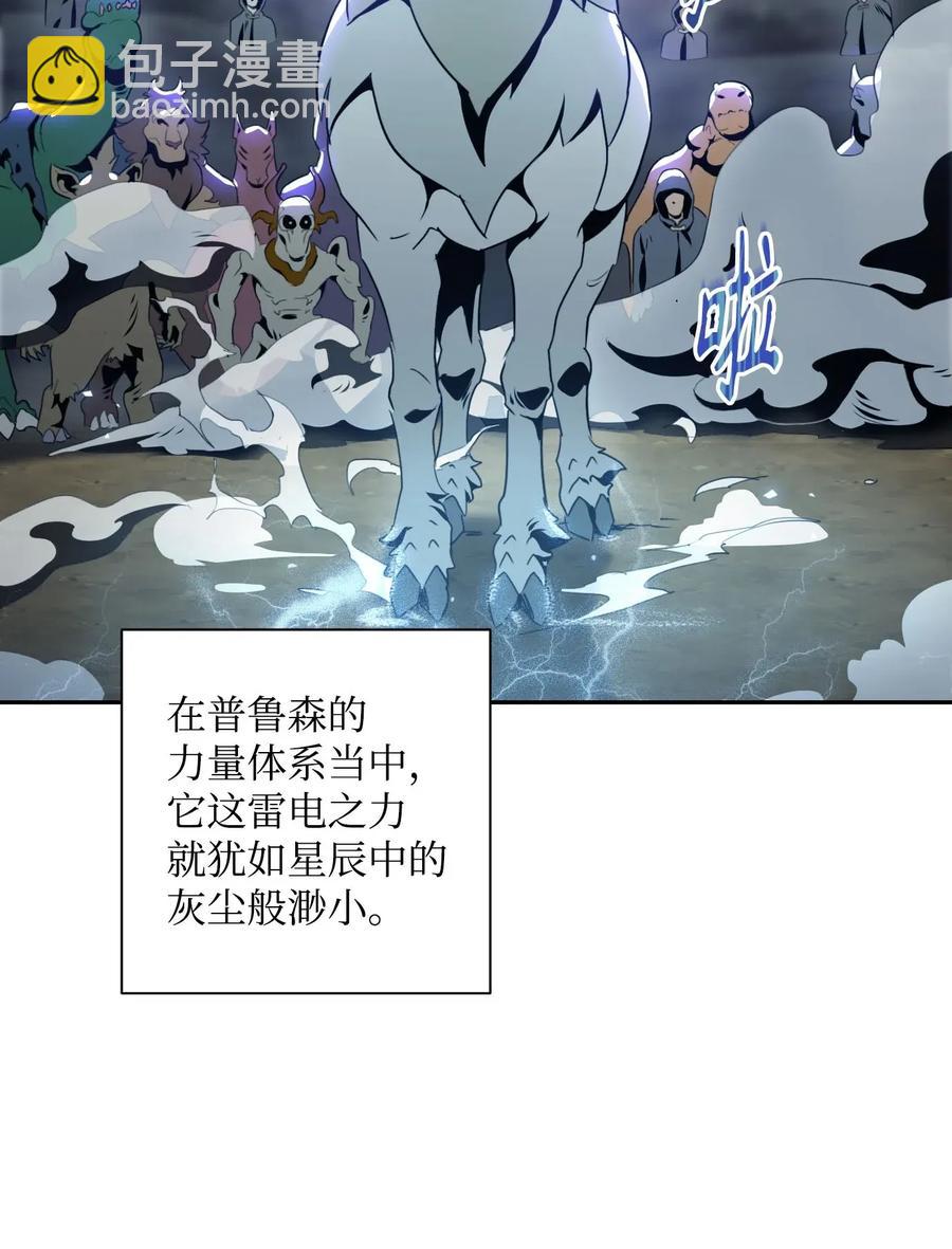 55 拒绝提议14