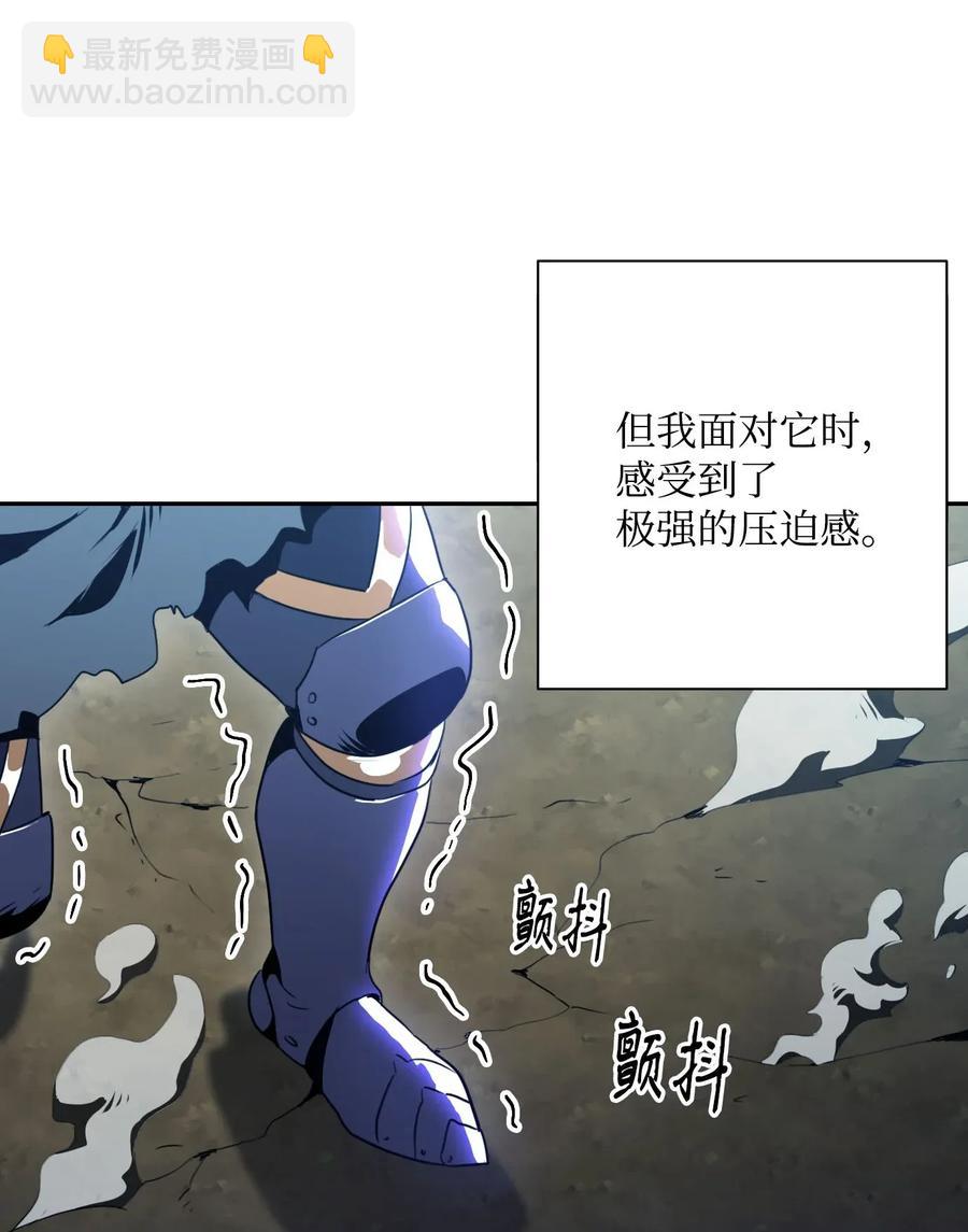 55 拒绝提议15