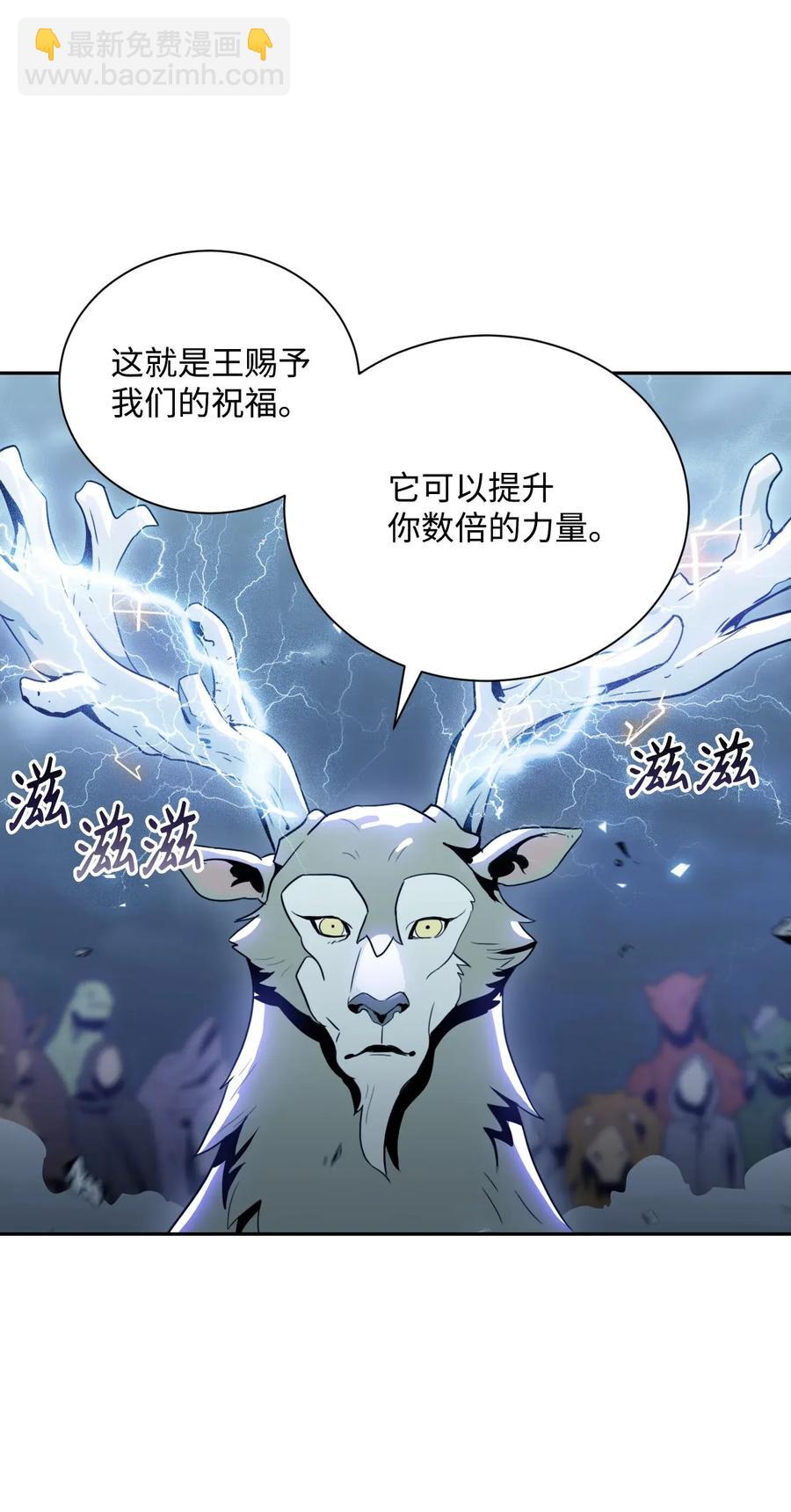 55 拒绝提议17