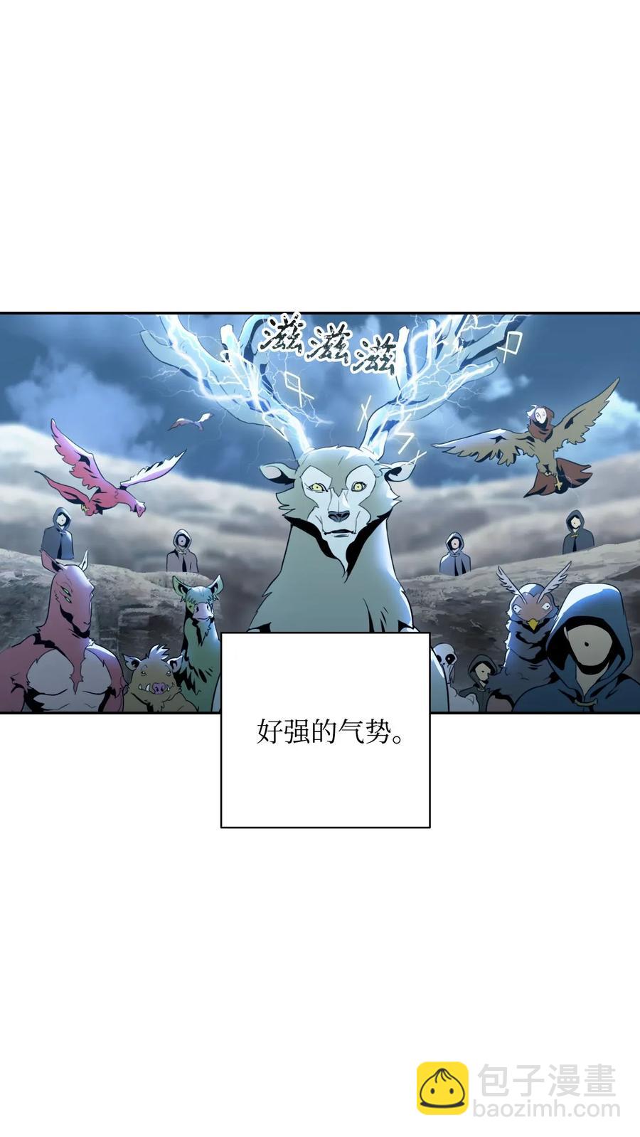 55 拒绝提议2