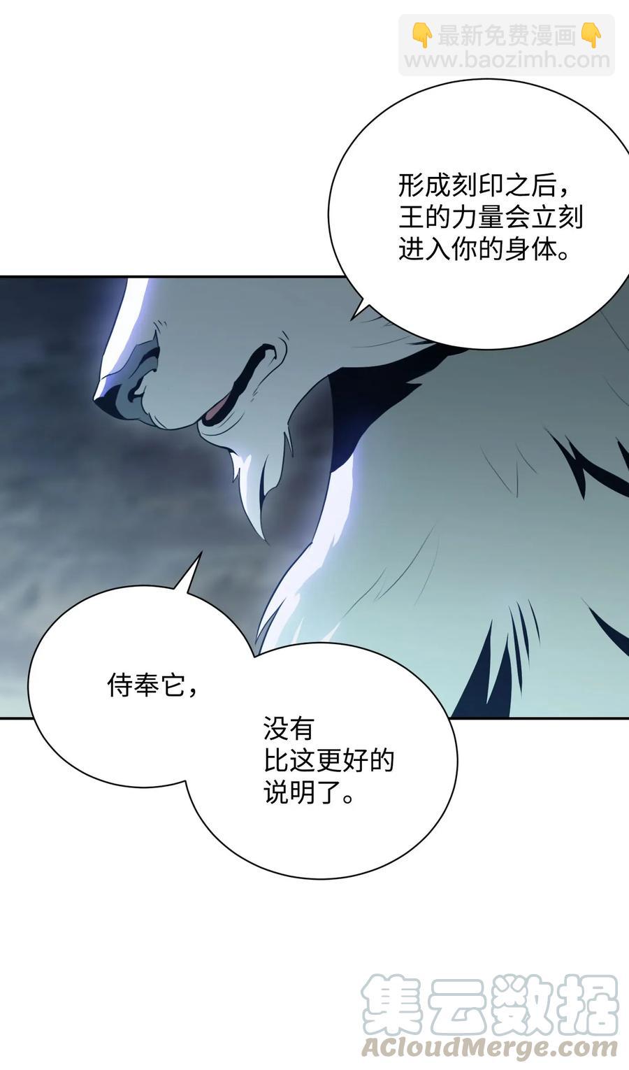 55 拒绝提议20