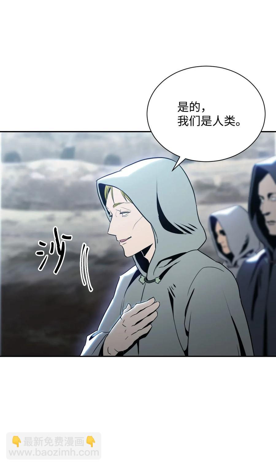 55 拒绝提议25