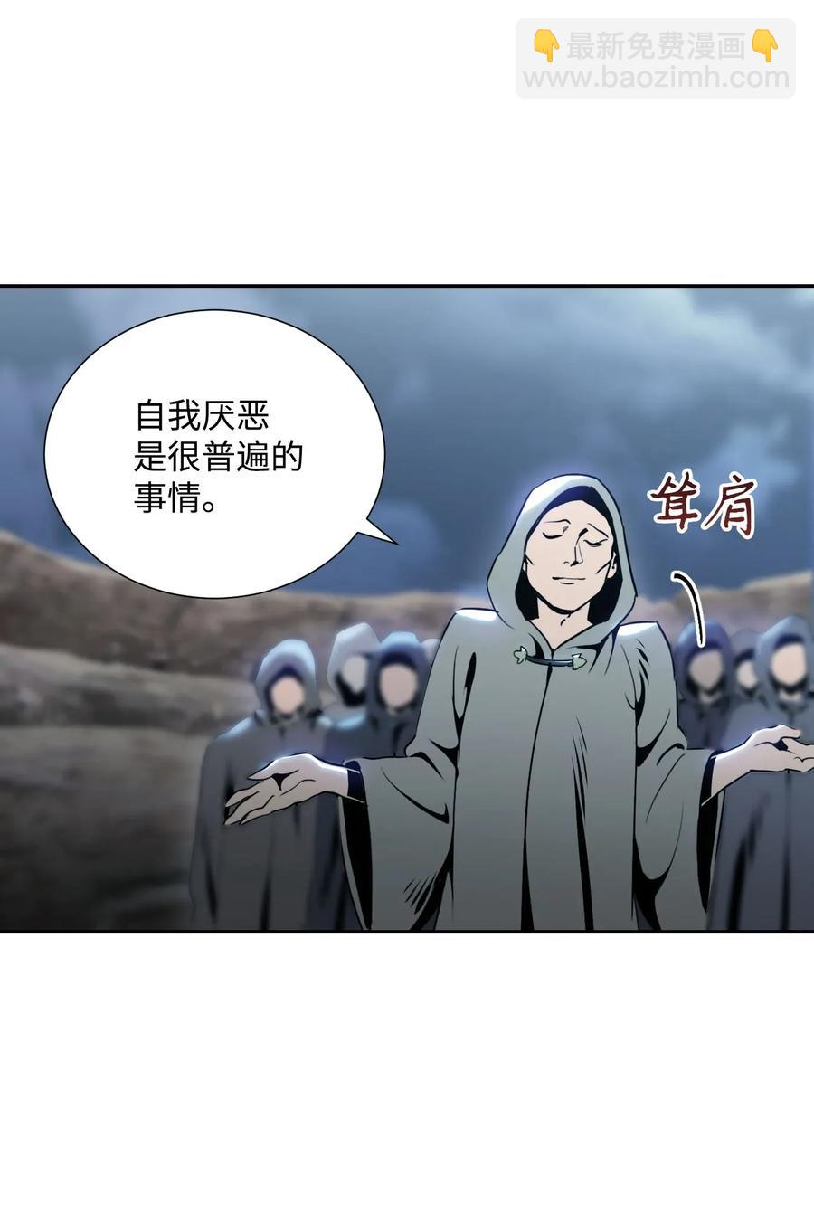 55 拒绝提议27