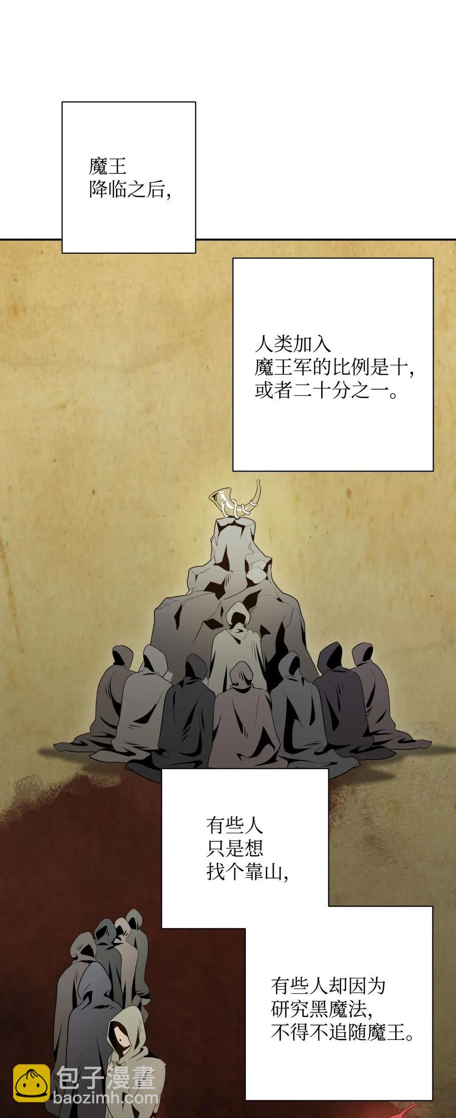 55 拒绝提议29