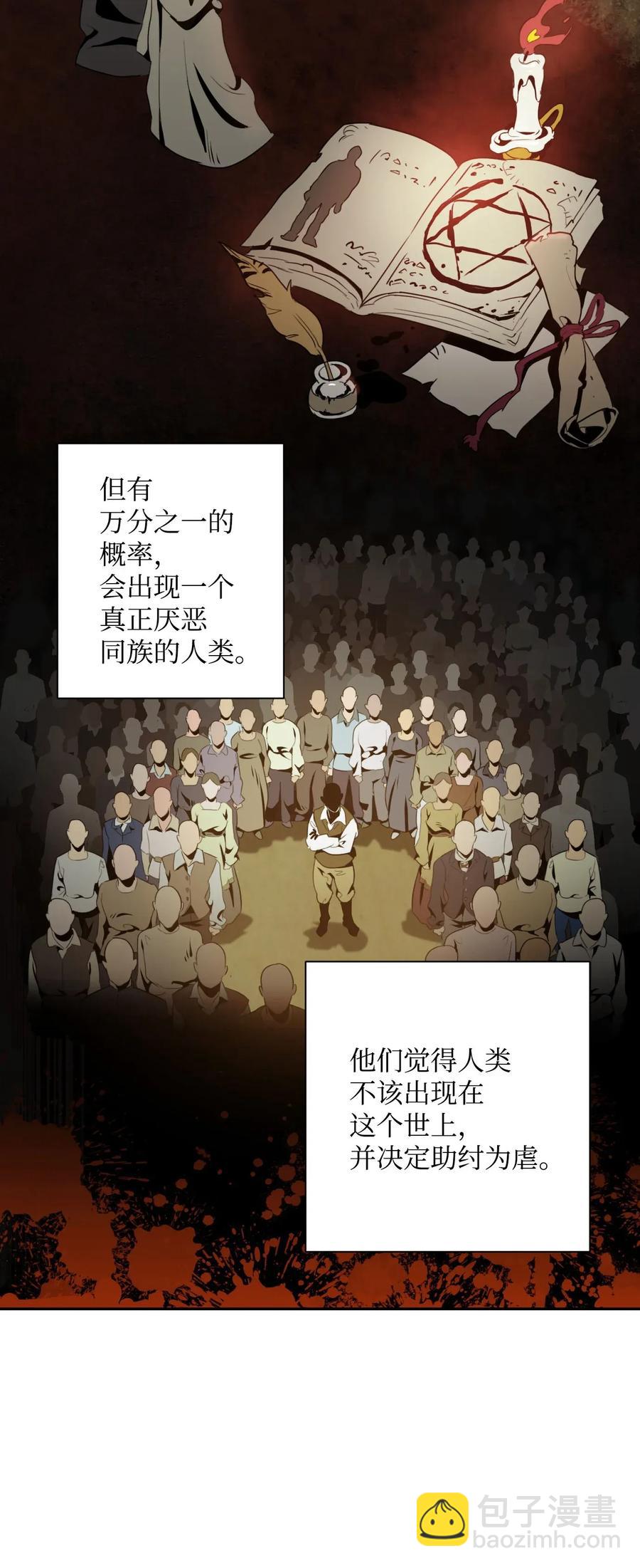 55 拒绝提议30